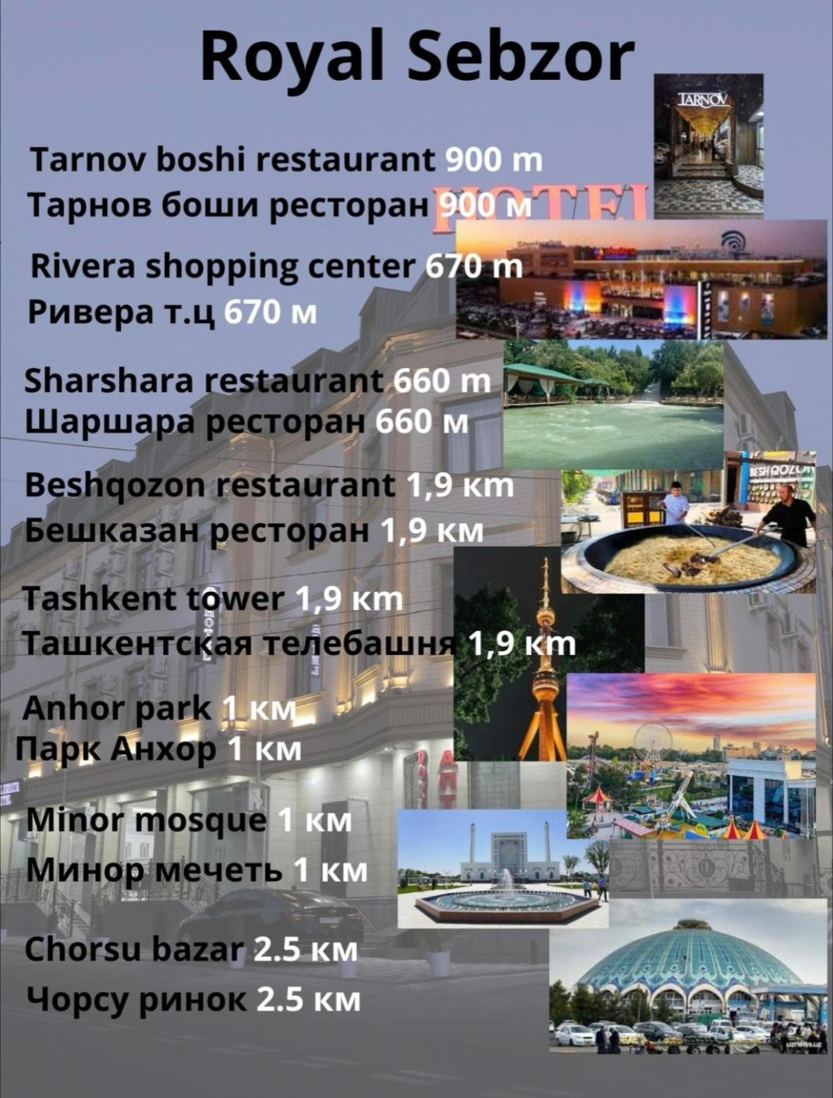 Royal Sebzor Hotel Taşkent Dış mekan fotoğraf
